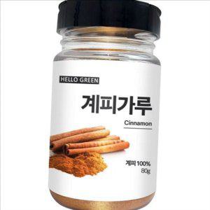식품용 베트남 계피 가루 베이킹 시나몬 분말 요리용 음료용 천연