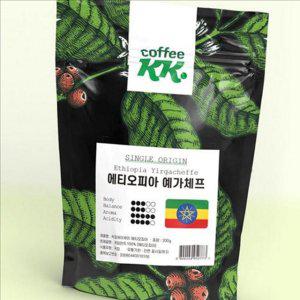 싱글 에티오피아 예가체프 드립 예가체프 원두 커피 아메리카노 200g 홀빈