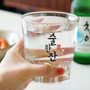 선물용 대형 소주 잔 1P 대용량 유리 소주 잔 업소용