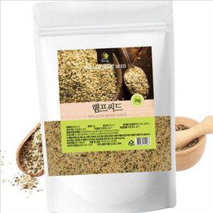 고단백 햄프씨드 2kg 캐나다 햄프씨드 슈퍼 씨드 볶음용 요거트
