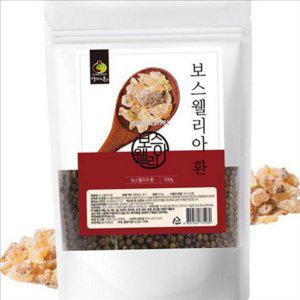 먹는 보스웰리아 환 순수 보스웰리아 가루 500g 관절 영양제