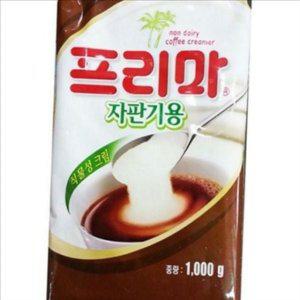 업소용 자판기용 프리마 식물성 커피 크리머 1kg 대용량 동서