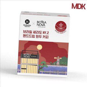 드립 원두 커피 핸드 브라질 원두 커피 스페셜티 세라도 싱글
