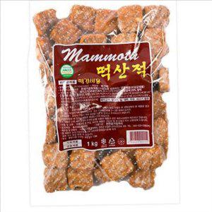 냉동 떡 산적 볼 간편 고기 떡 산적 볼 에어프라이어