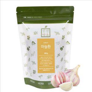 국산 마늘 환 간편 복분자환 300g 건강환
