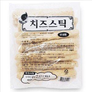 대용량 롱 치즈 스틱 에어프라이어 치즈 스틱 냉동 간식용 분식