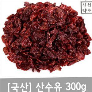 건조 산수유 열매 건산수유 국산 산수유 원물 약재
