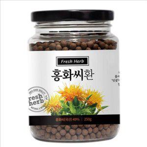 자연 홍화씨 환 250g 건강 신선 홍화씨 환 환제품 섭취환