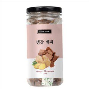 따뜻한 생강 계피 차 티백 생강 계피티 무카페인 홈카페 전통차