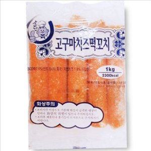 짝궁 고구마 치즈 스틱 떡볶이 에어프라이어 간식 분식 튀김
