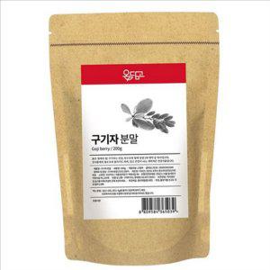 국내산 볶은 구기자 가루 파우더 볶은 구기자 분말 200g 재료