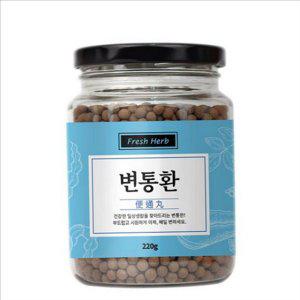 장건강 변통환 220g 알로에베라 변통환 알로에 함초 약초환 건강