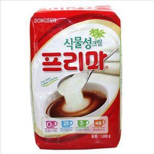 식물성 프리마 1kg 커피용 커피 크리머 대용량 업소용 분말