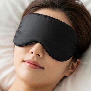 부드러운 수면 안대 1+1 편안한 암막 안대 초경량 숙면 실크