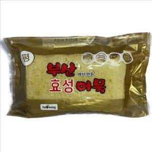 프리미엄 부산어묵 종합 효성어묵 어묵평 오뎅탕 800g