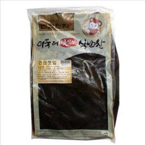 반찬단지 간장 깻잎 4kg 밑반찬 깻잎 절임 4kg 대용량 국산