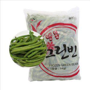 가정용 업소용 그린빈 빈스 볶음용 냉동 그린빈 1kg 식당용 채소