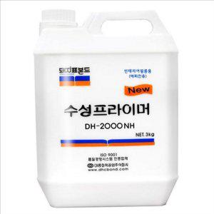 셀프 인테리어 필름용 프라이머 엣지용 수성 프라이머 3kg 벽면 하도제