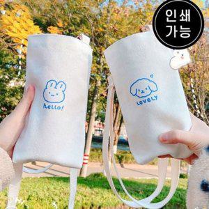 나들이 캔버스 물병 가방 어린이 물병 파우치 가벼운 드링크
