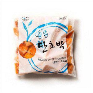 자른 냉동 단호박 손질 껍질 벗긴 단호박 샐러드용 1kg 요리