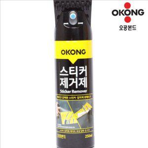 유성 스티커 제거제 헤라캡 접착제 제거제 타르 자동차