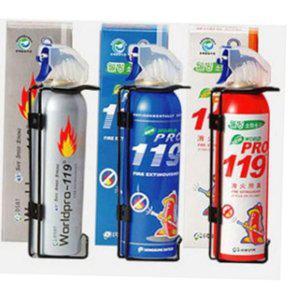 휴대용 가정용 소화기 255ML 자동차 차량용 소화기 간이 초기 진압