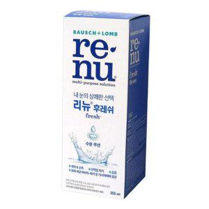 소프트 렌즈 세척액 355ml 다목적 콘택트 렌즈 관리 대용량 보존액