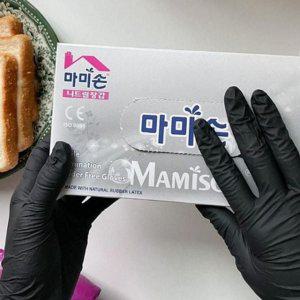 식품용 니트릴 장갑 무분 라텍스 장갑 청소 조리 블랙
