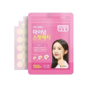 트러블 피부 패치 밀착 하이드로 콜로이드 패치 스티커 보호 진정