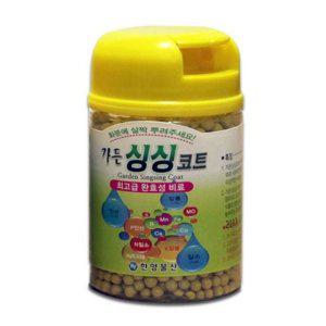 고형 식물 영양제 완효성 화분 영양제 복합비료 정원수 다육 실내