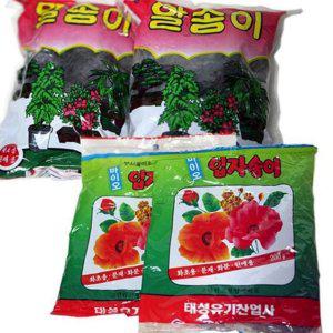 고형 식물 영양제 유기질 원예용 비료 알갱이 유박 토양 텃밭