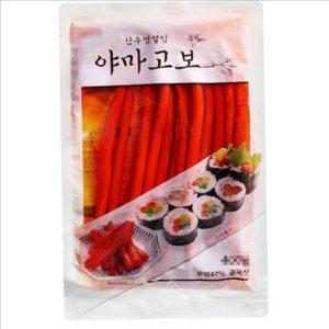 일본 야마고보 우엉 절임 일본식 야마고보 절임 반찬 보산