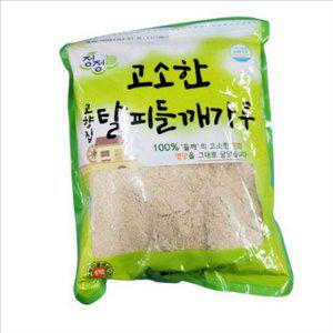 탈피 기피 들깨 가루 1kg 청정 볶음 들깨 가루 1kg