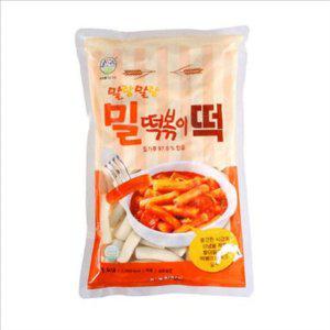 쫄깃 밀 떡볶이 떡 국물 즉석 떡볶이 떡 1kg 대용량