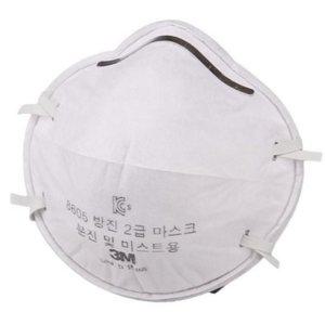 일회용 산업용 방진 마스크 10매입 컵형 보호용 방진 마스크 작업용