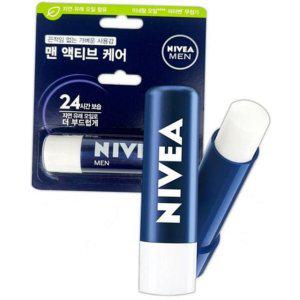 데일리 립밤 남성 케어 립스틱형 고보습 스틱 입술