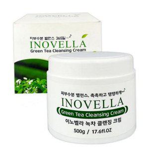 대용량 녹차 클렌징 크림 메이크업 얼굴 클렌징 크림 지우는 세안