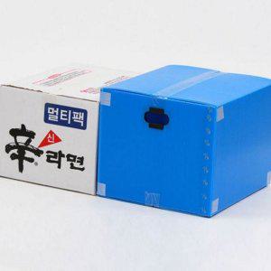 접이식 플라스틱 수납 박스 이사짐 다용도 정리함 수납함 보관함 상자