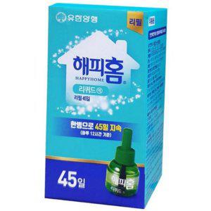 가정용 모기 퇴치 리필 훈증기 액상 모기향 45일 실내