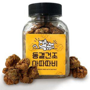 고양이 마따따비 스틱 고양이 캣닢 10g