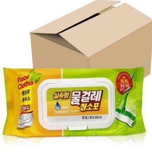 미세먼지 물걸레 청소포 항균 일회용 물걸레 가정용 바닥 20개