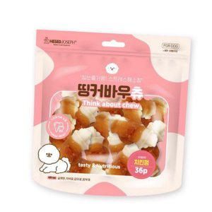 치킨 개껌 간식 육포 강아지껌 애견 스틱 훈련 36P