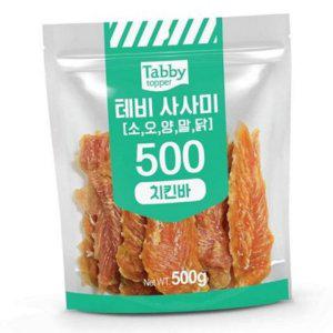 고구마 닭고기 간식 꽈배기 반려동물 간식 강아지 육포 치킨 500g