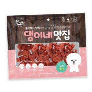 저지방 강아지 오리 간식 큐브 간식 스테이크 육포 300g 5P