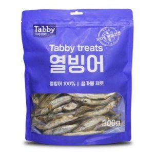 반려동물 강아지 동결건조 간식 생선 강아지 열빙어 트릿 300g