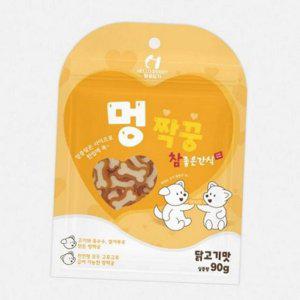 수제 강아지간식 애견 반려견 소형견 쌀가루 90g 5p
