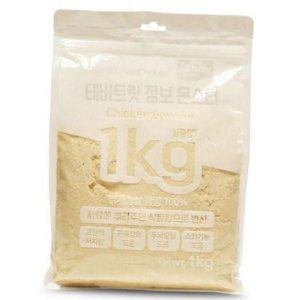 고단백 고양이 간식 치킨 고양이 영양간식 대용량 파우더 1kg
