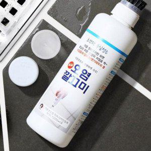 가정용 욕실 곰팡이 제거제 실리콘 화장실 곰팡이 제거제 타일 줄눈