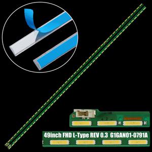 새로운 LED 백라이트 스트립 49LF5400 49LF5410 49LF5900 49LF6900 49UF6907 49LF590V 49LF540V MAK 63267301   G1GAN01-0791A 100% 새로운