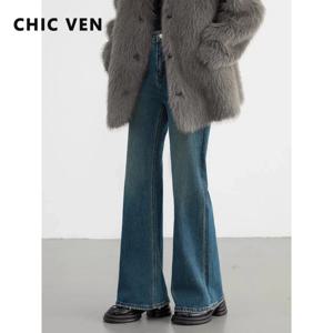 CHIC VEN 여성용 청바지, 하이 웨이스트 플레어 데님 바지, 마이크로 신축성 바지, 말굽 바지, 가을, 겨울, 2023 신상